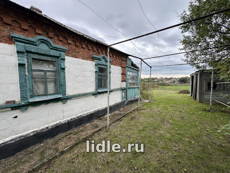 Фото объявления 3