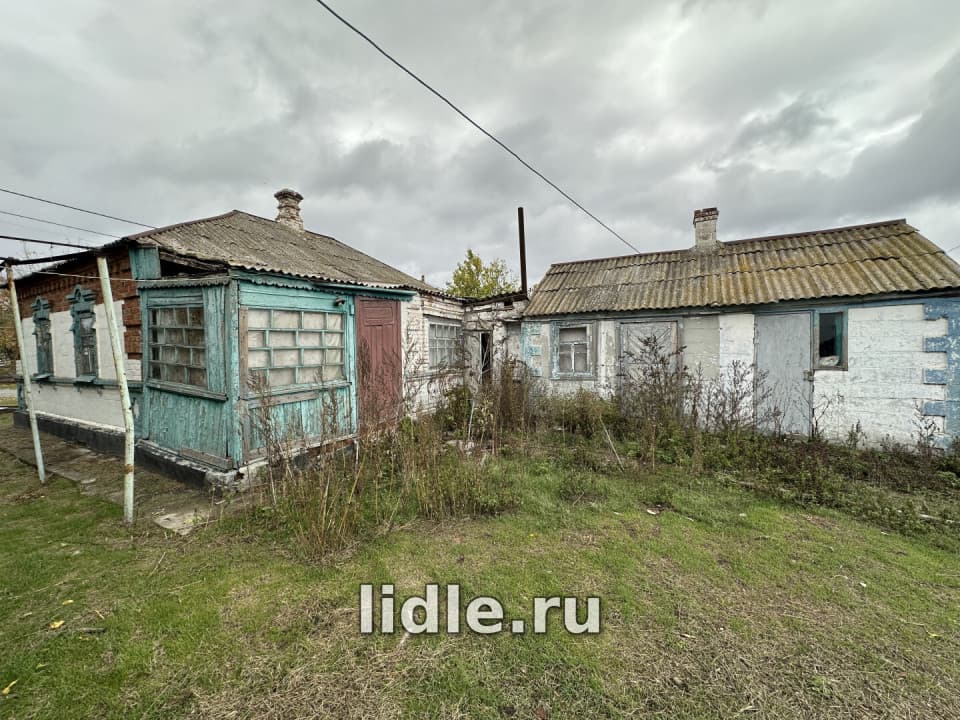 Фото объявления 4