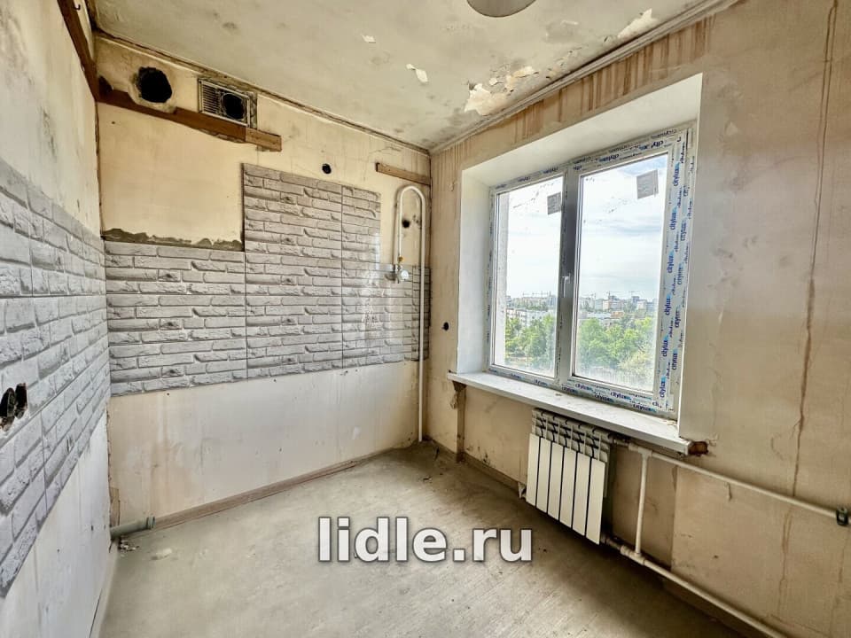 Фото объявления 2
