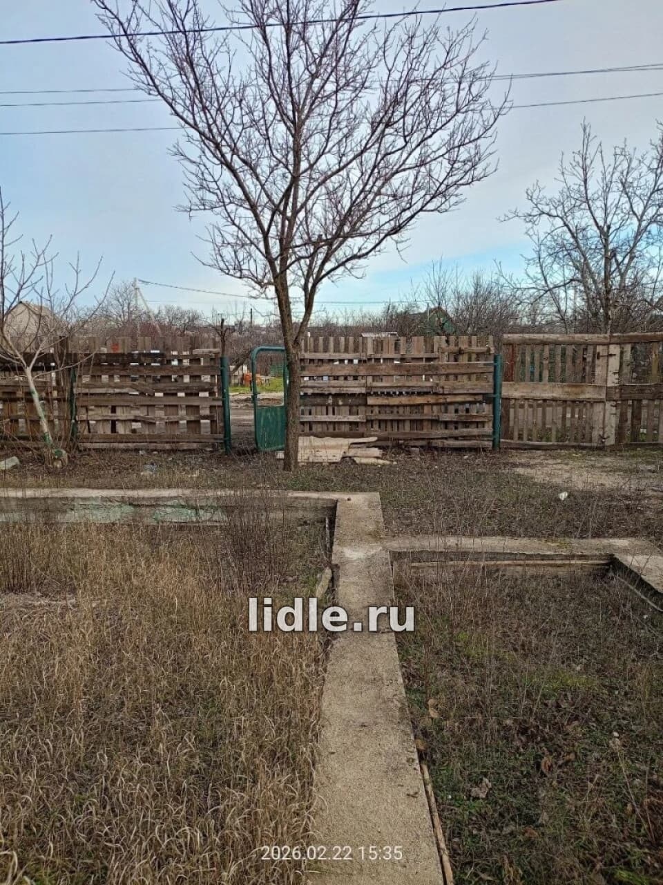 Фото объявления 2