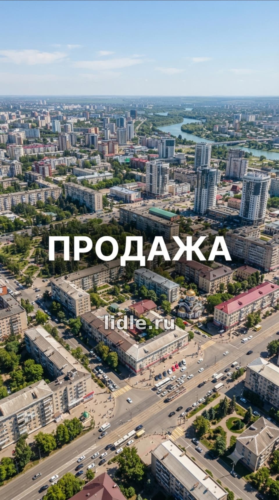 Фото объявления 1