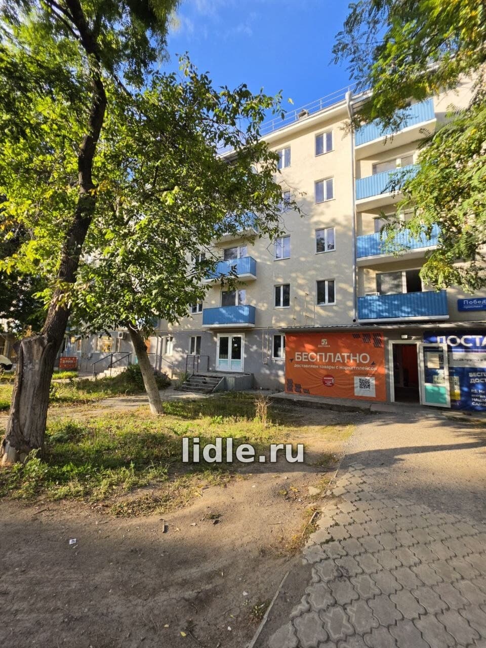 Фото объявления 8