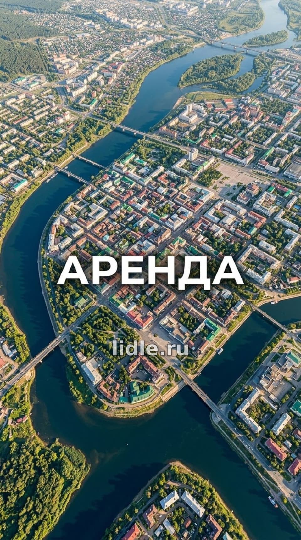 Фото объявления 1