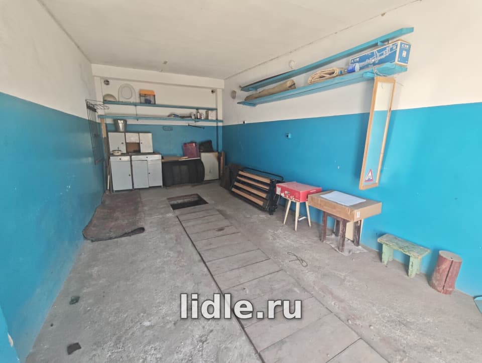 Фото объявления 1