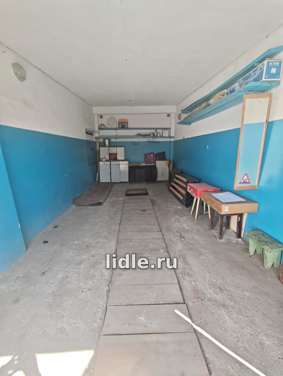 Фото объявления 11