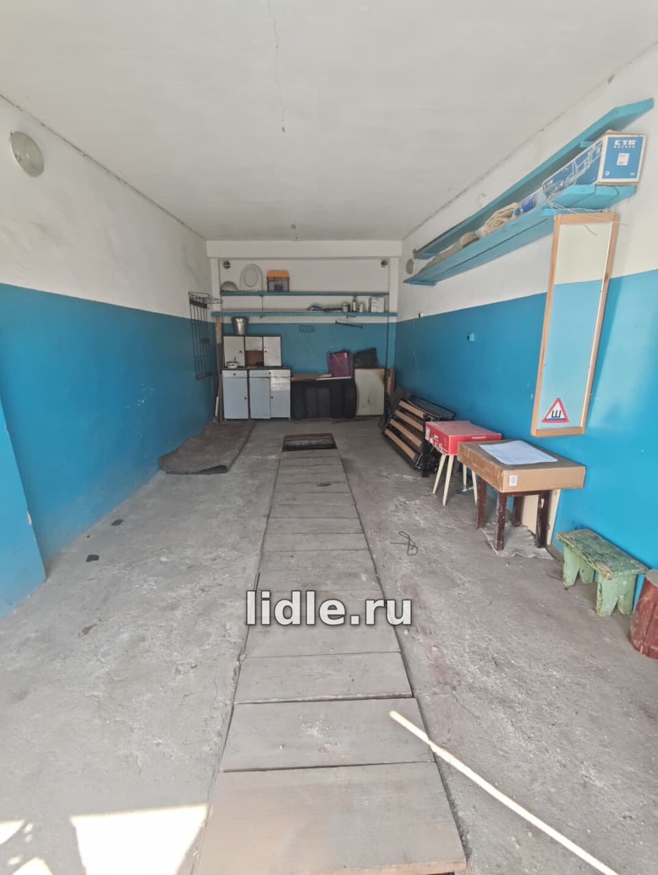 Фото объявления 12