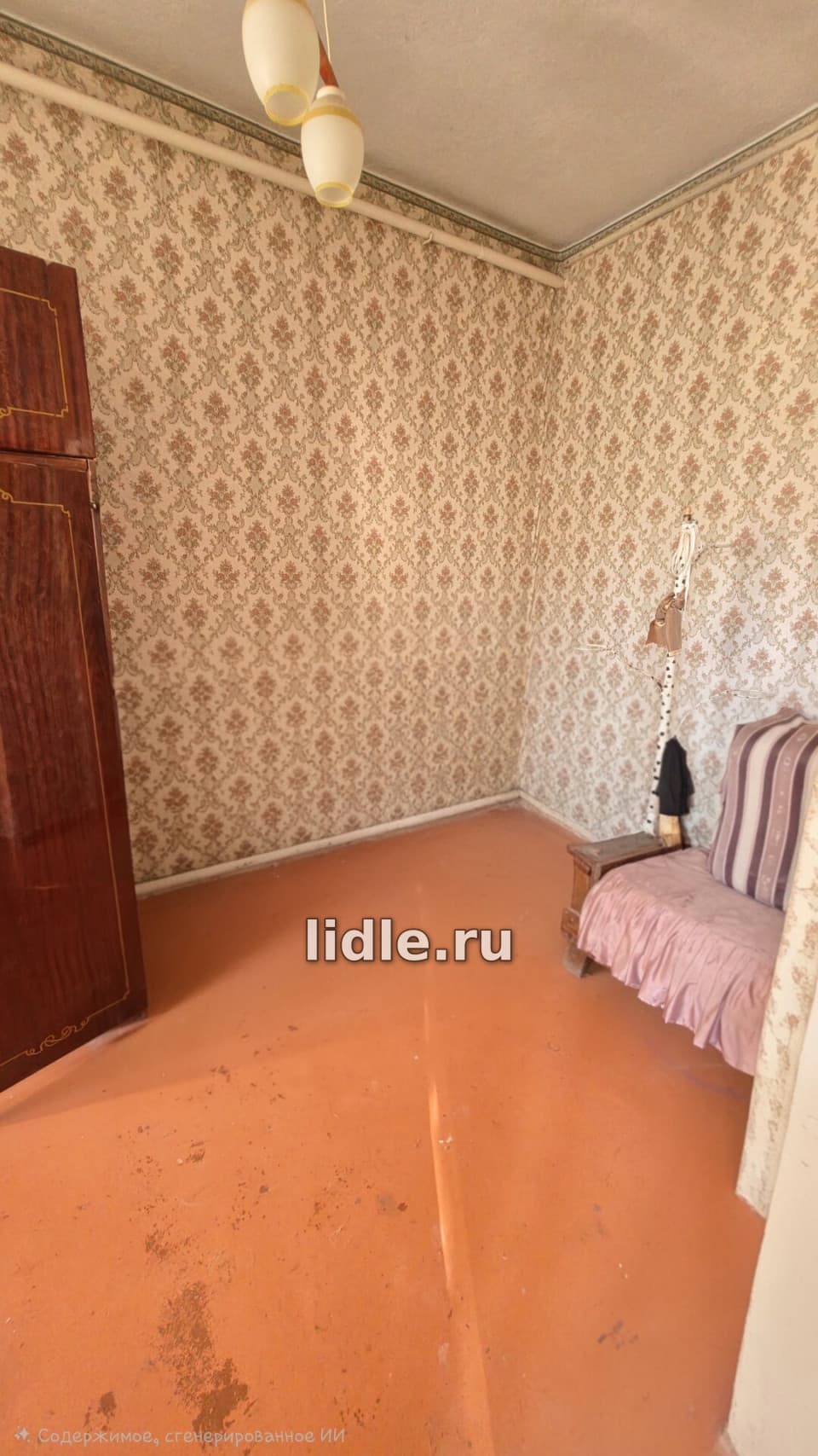 Фото объявления 10