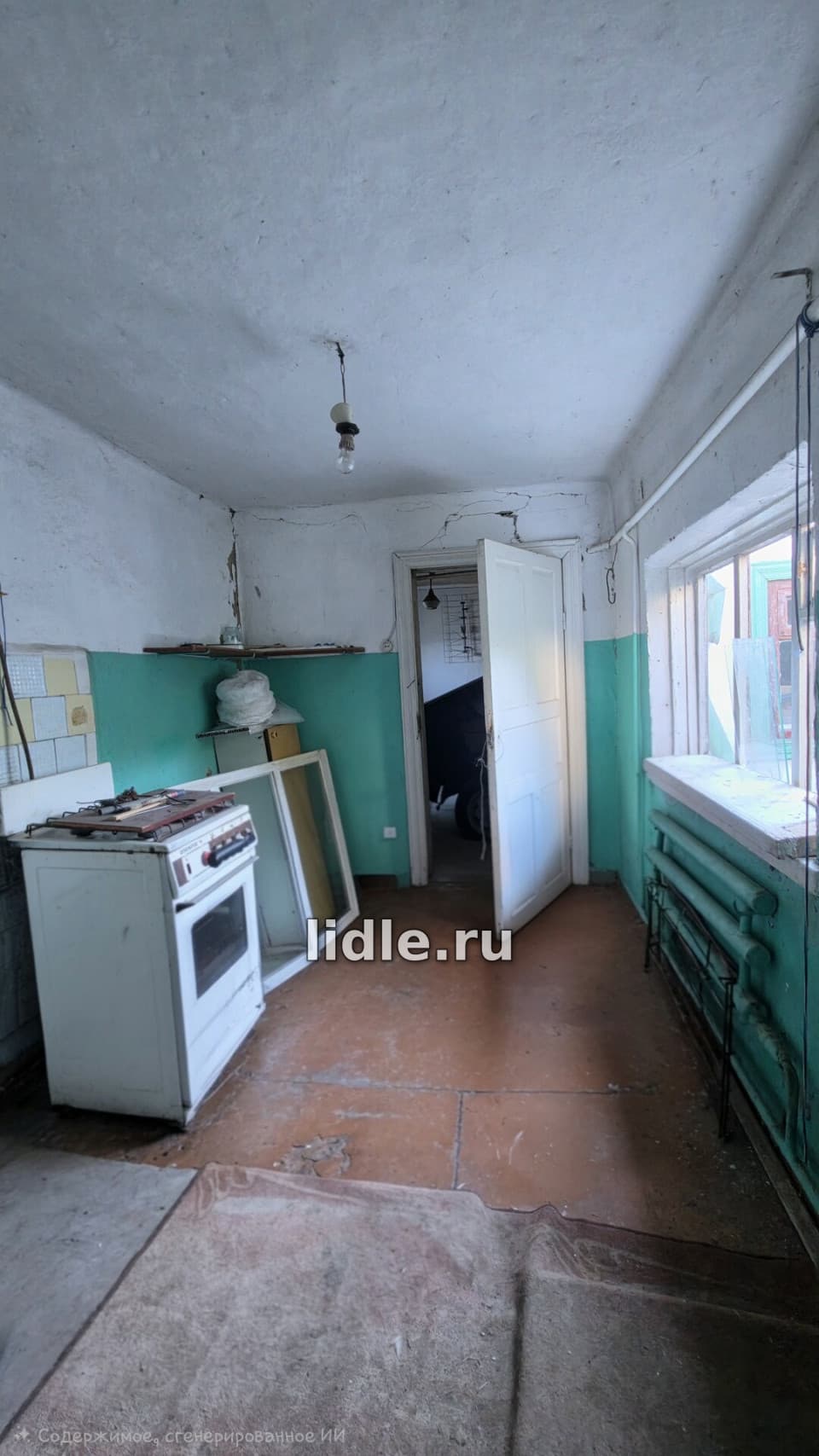 Фото объявления 7