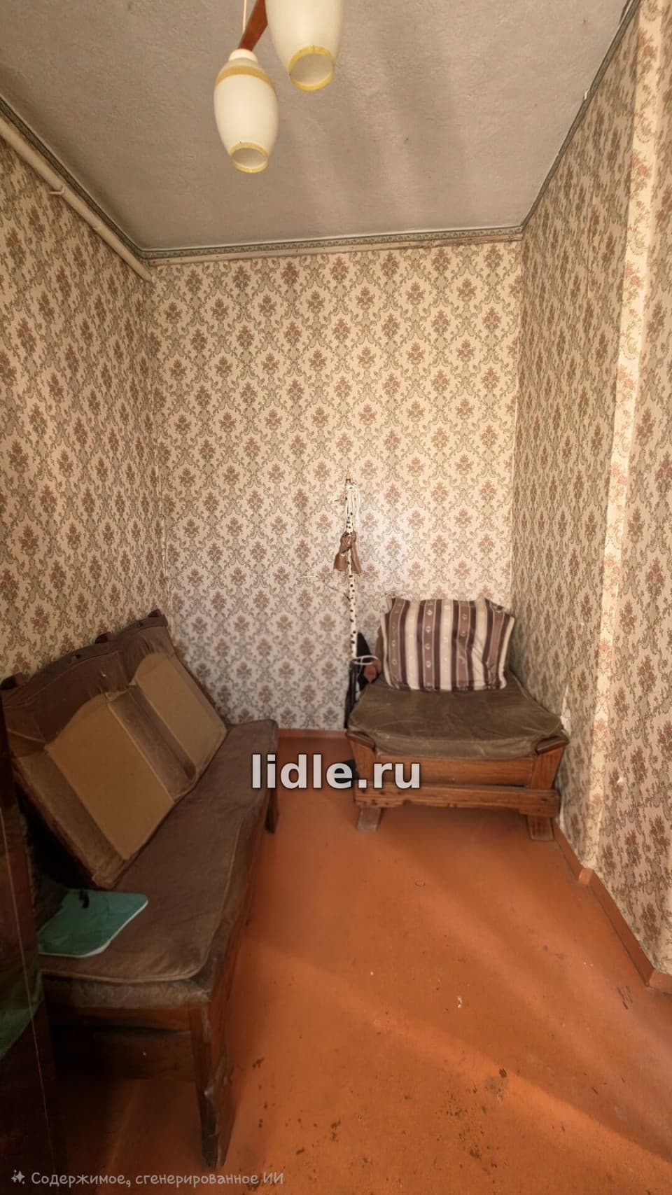 Фото объявления 15