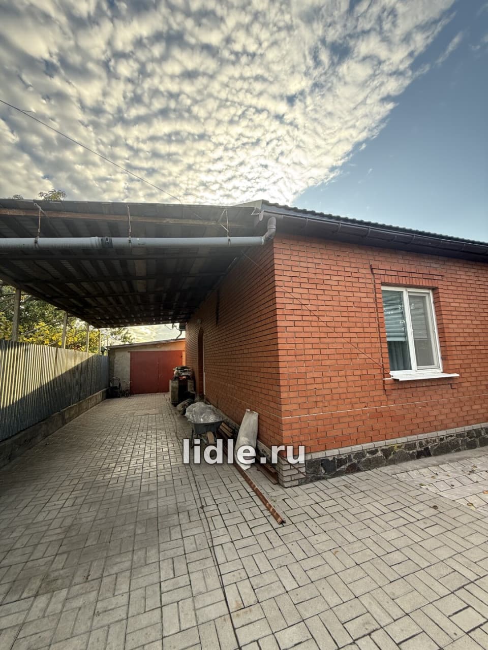 Фото объявления 2
