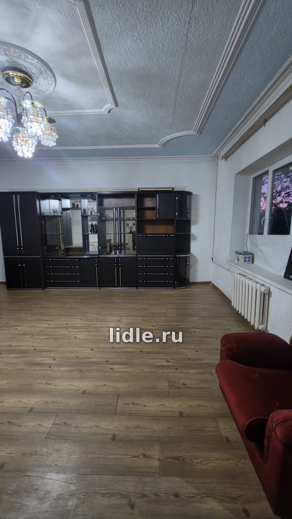 Фото объявления 8