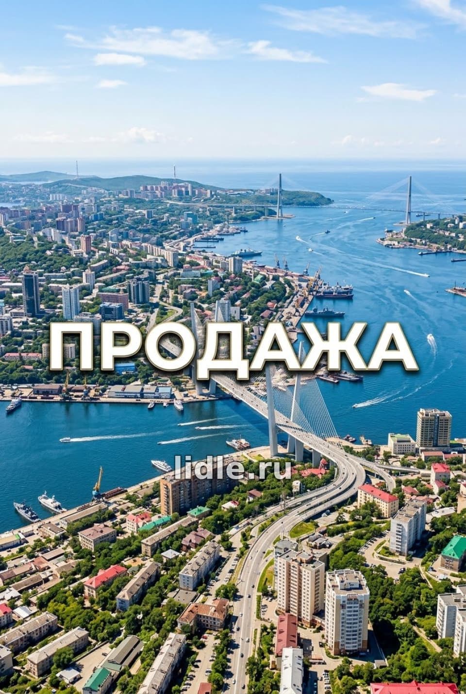 Фото объявления 1