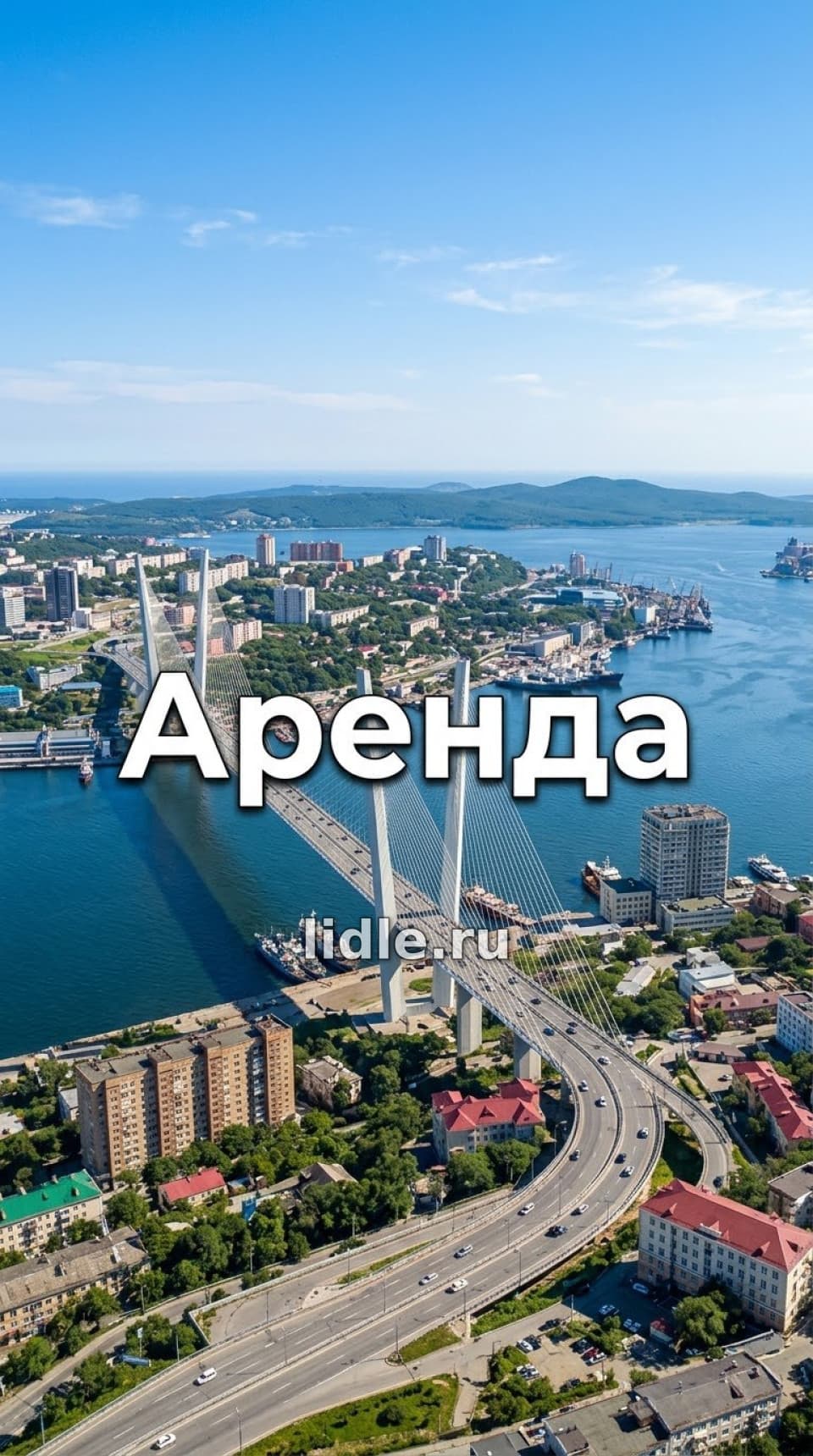 Фото объявления 1