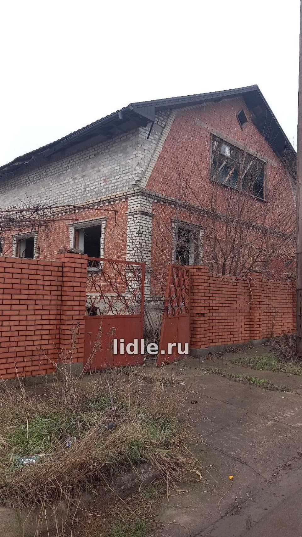 Фото объявления 5