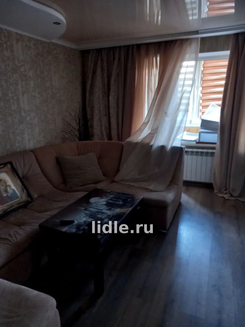 Фото объявления 3