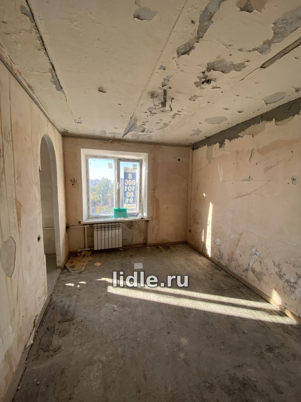 Фото объявления 2