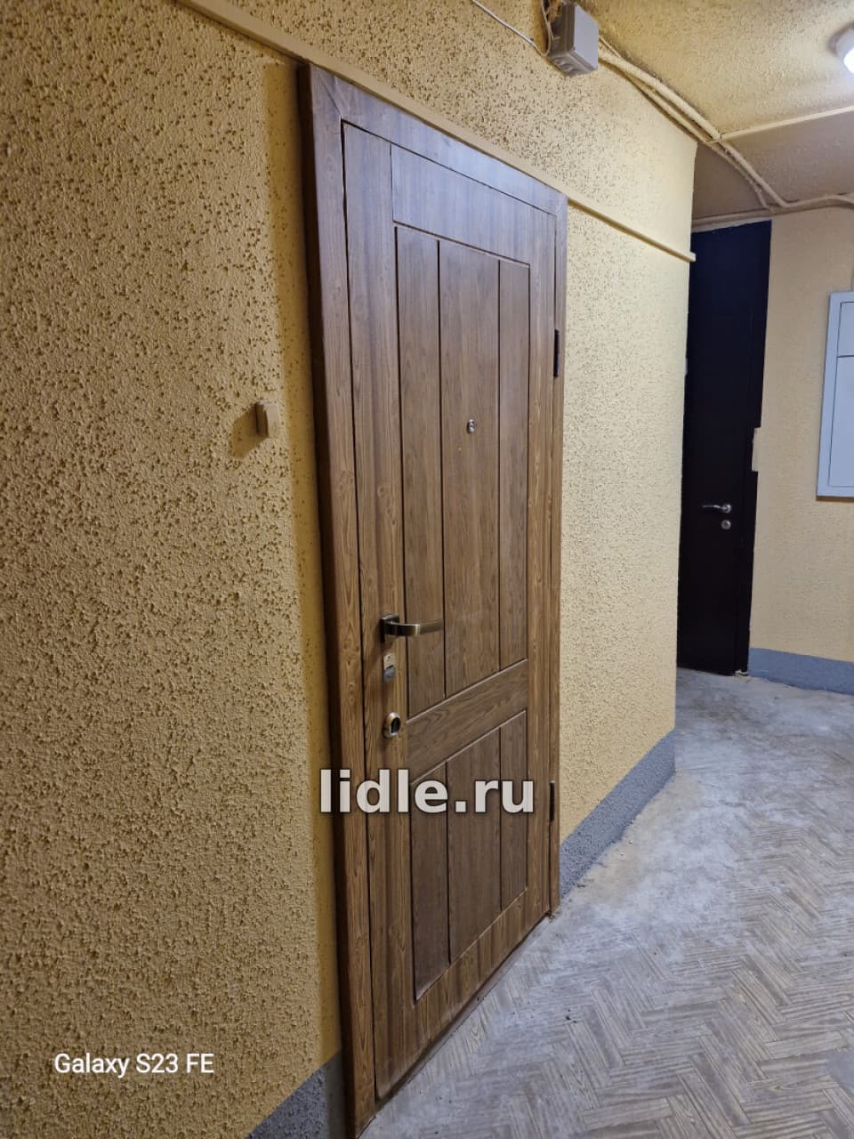 Фото объявления 15