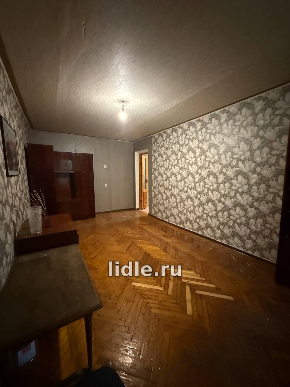 Фото объявления 2
