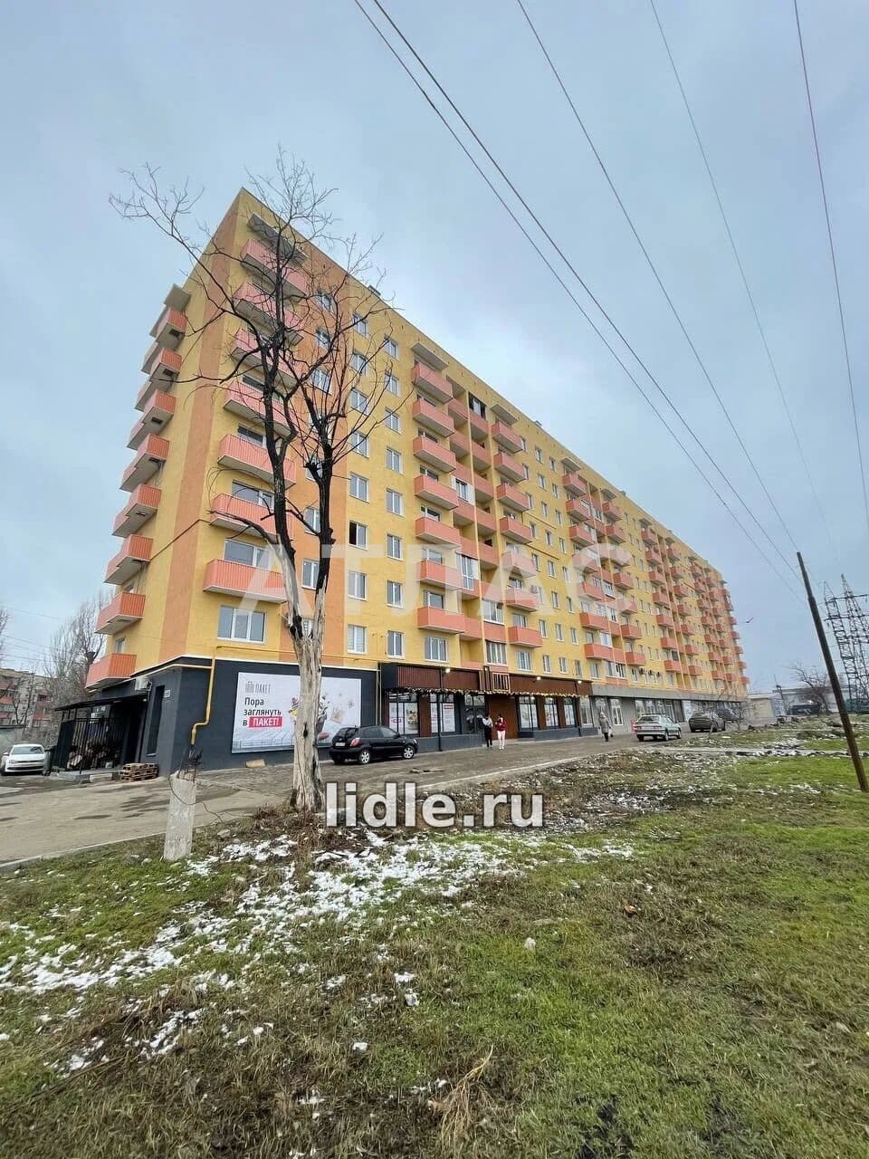 Фото объявления 1