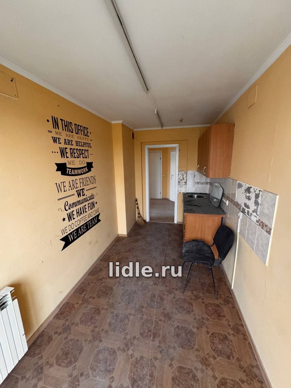 Фото объявления 13
