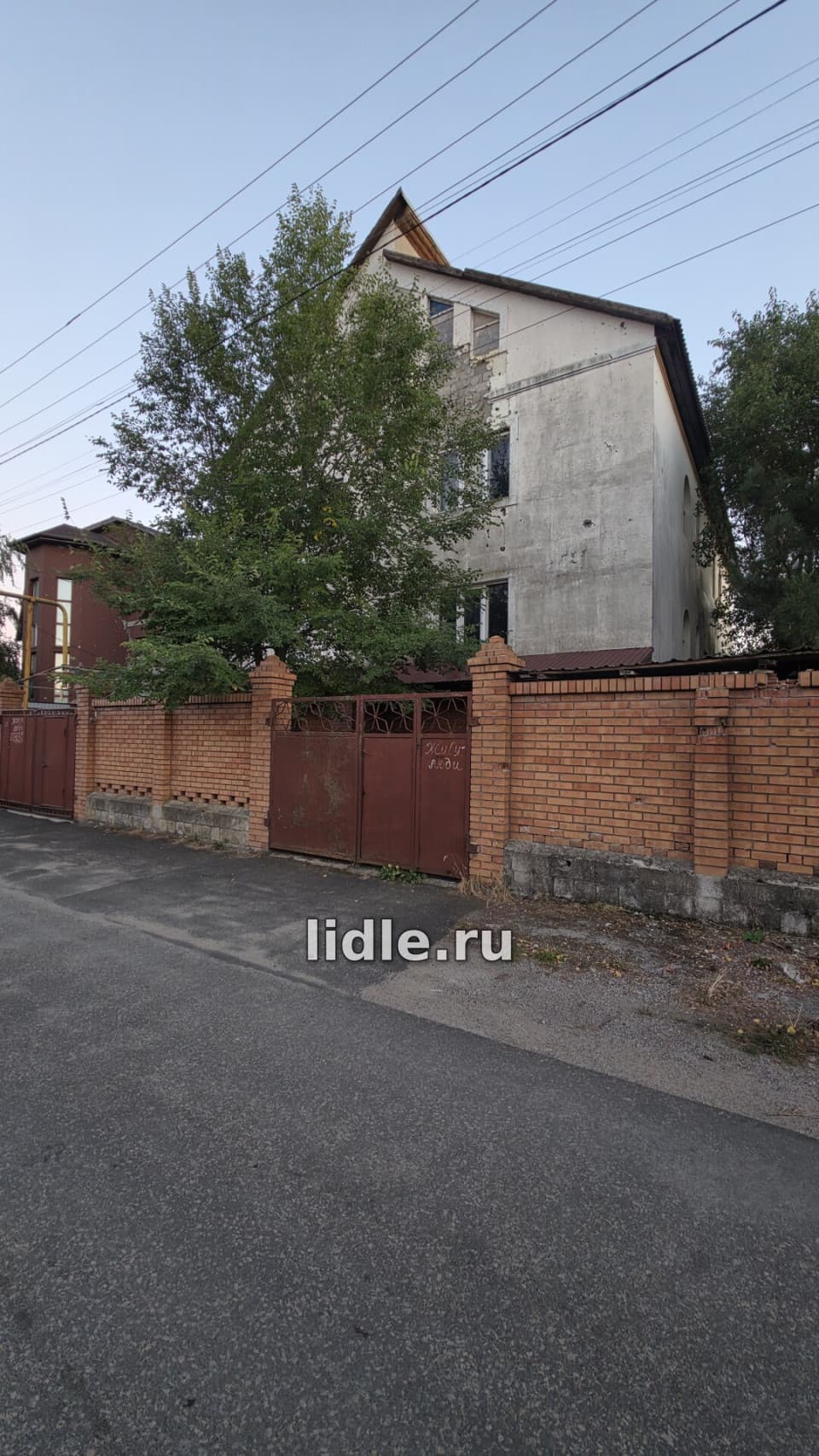 Фото объявления 11