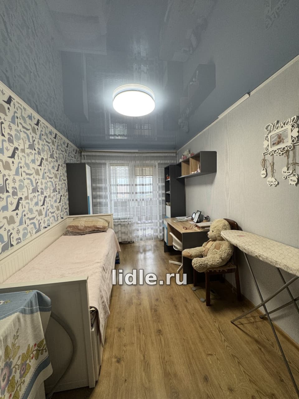 Фото объявления 3