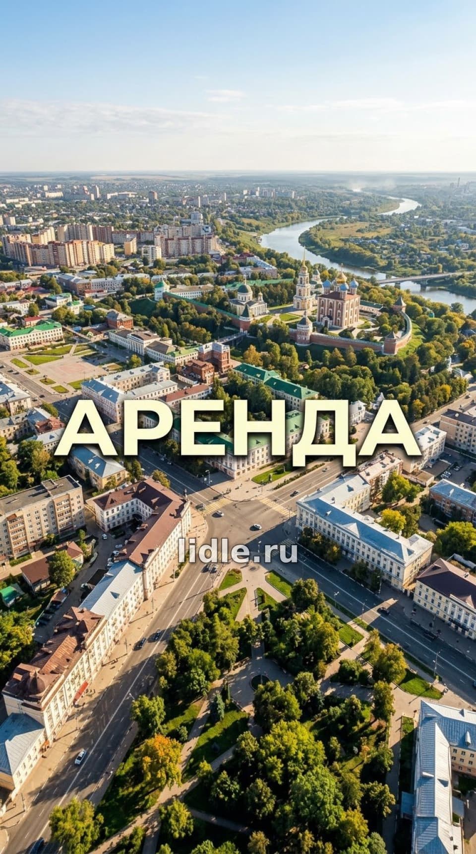 Фото объявления 1