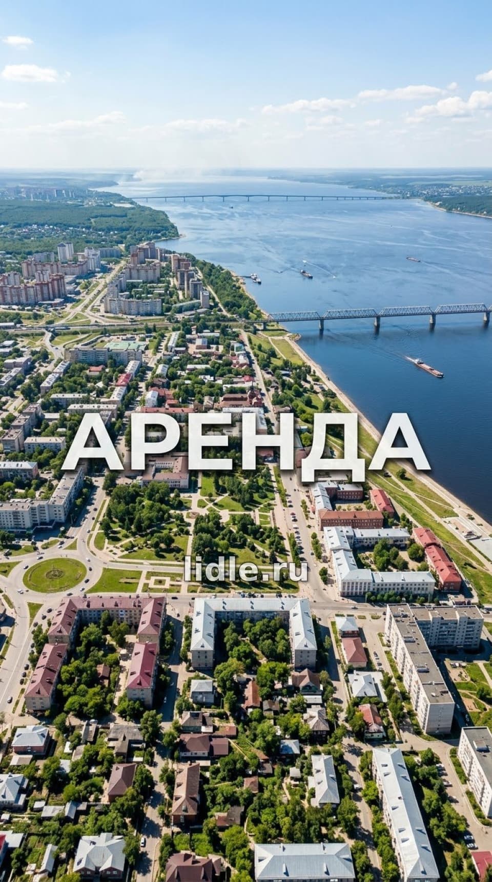 Фото объявления 1