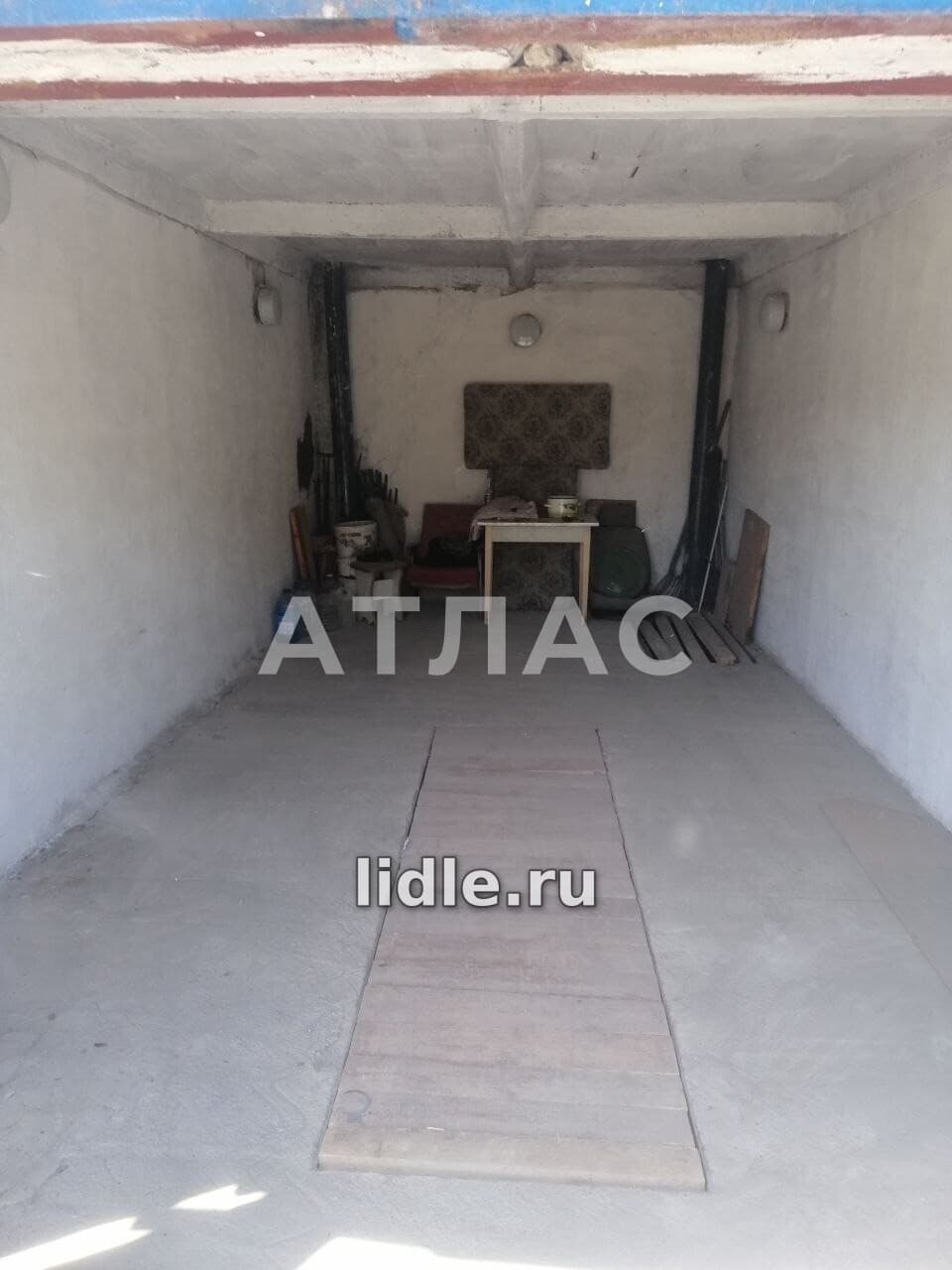 Фото объявления 3