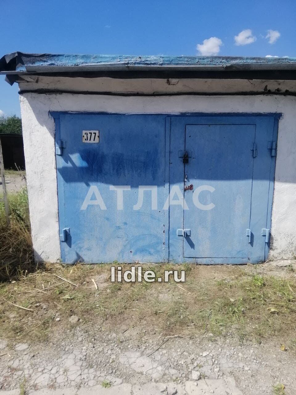 Фото объявления 1