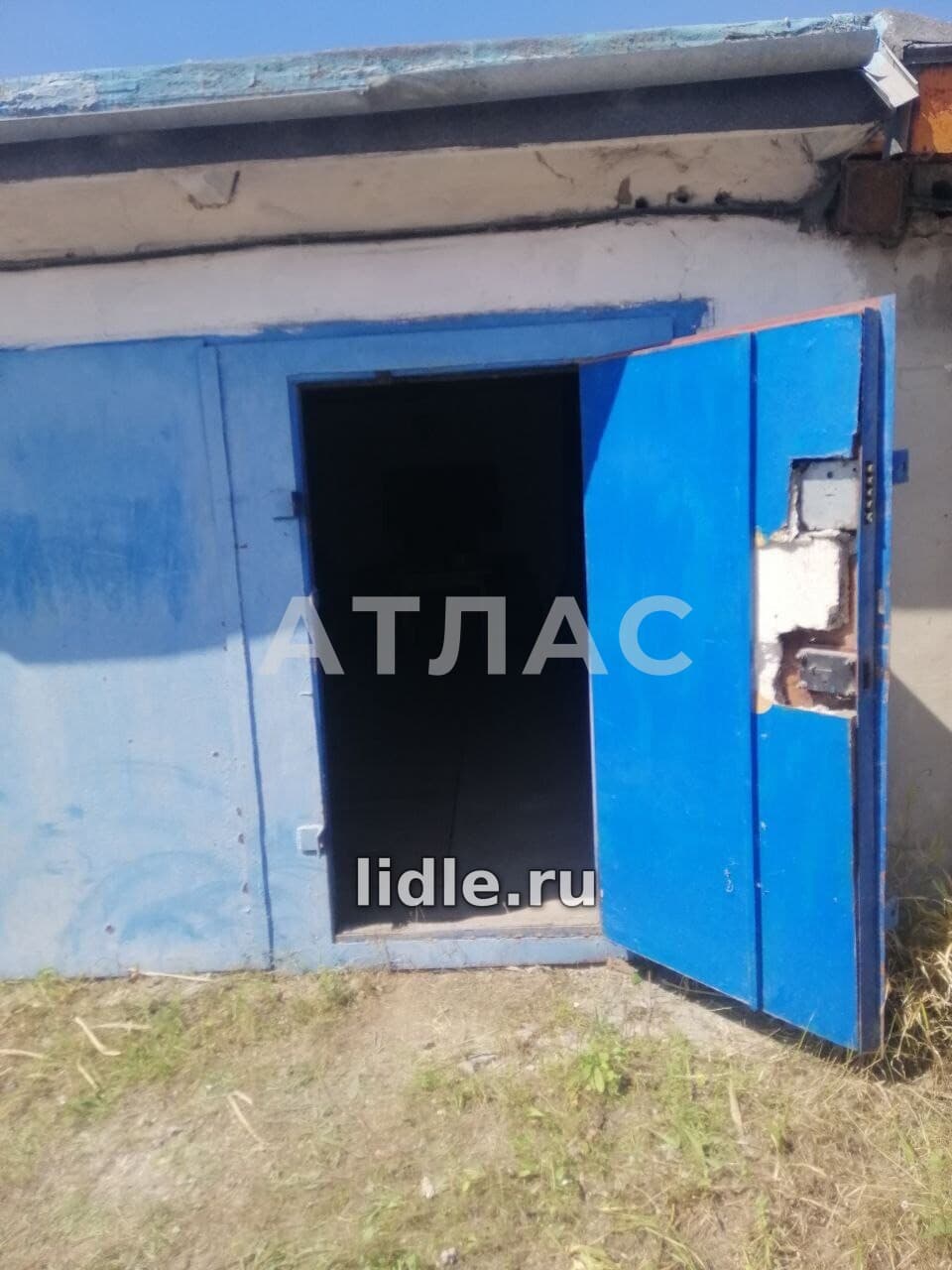 Фото объявления 2