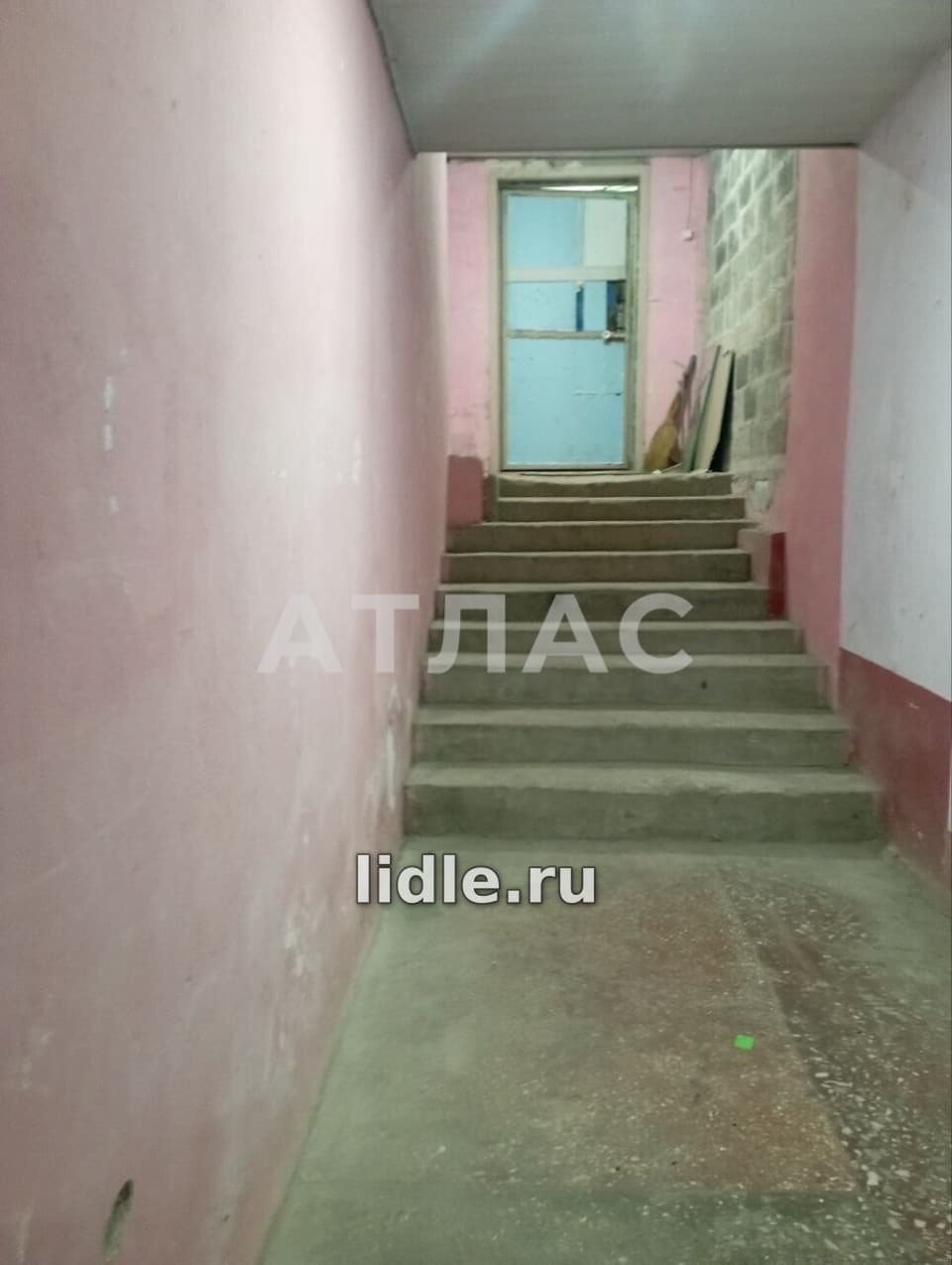 Фото объявления 2