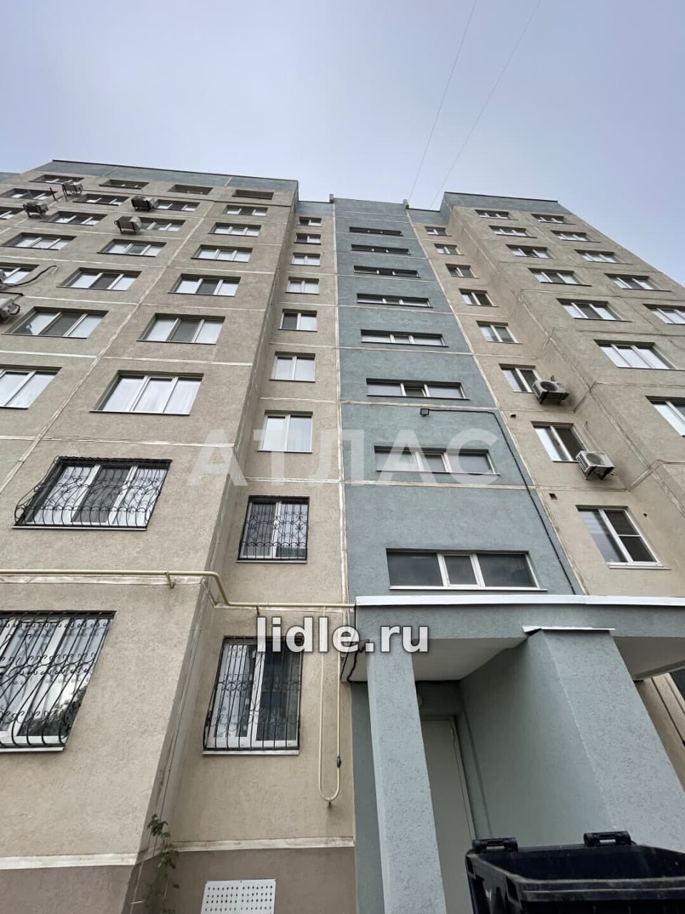 Фото объявления 14