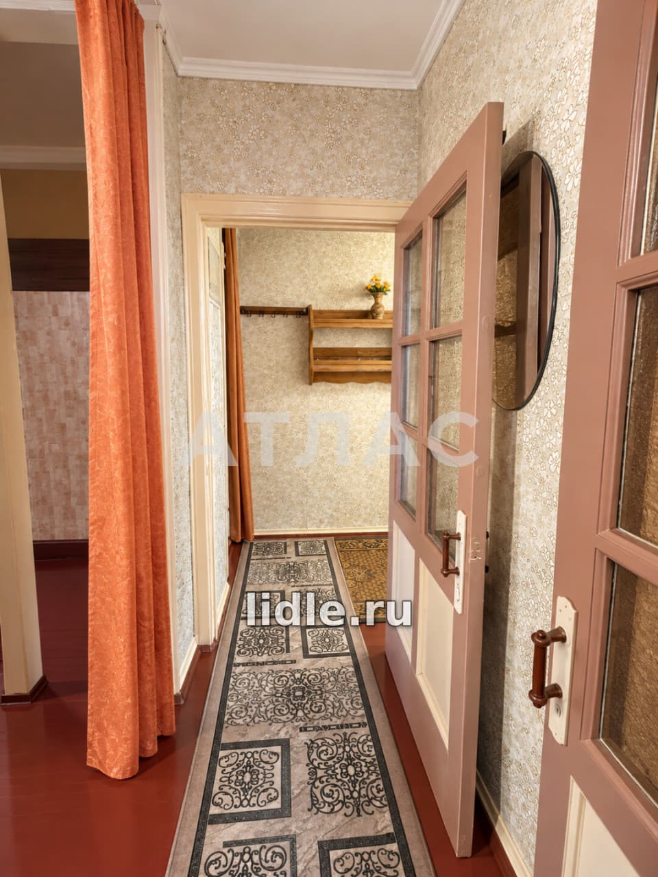 Фото объявления 3