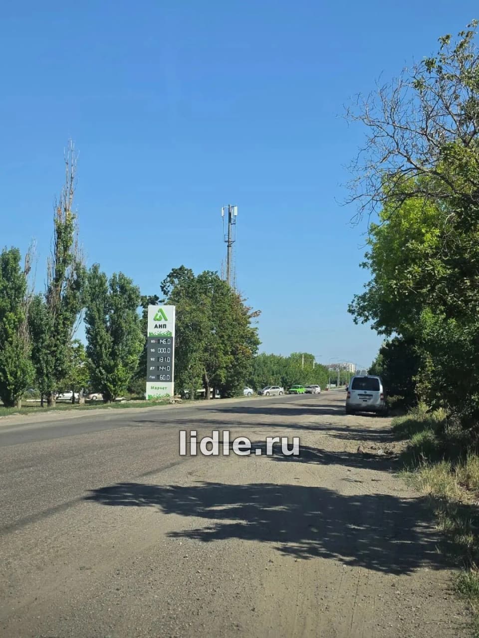 Фото объявления 1