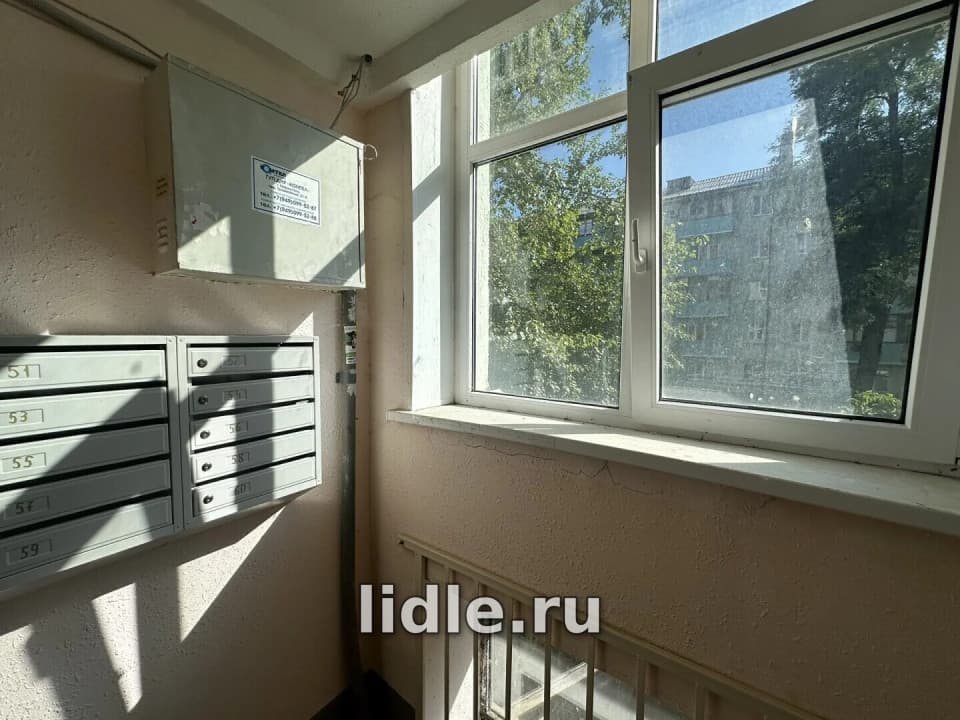 Фото объявления 7
