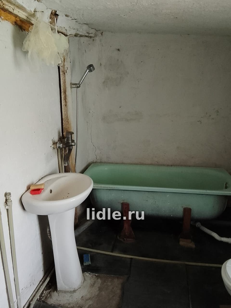 Фото объявления 3