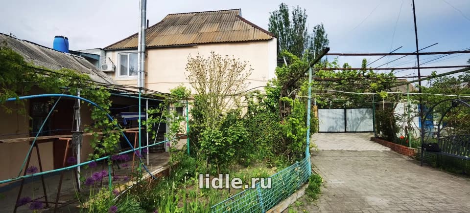 Фото объявления 3