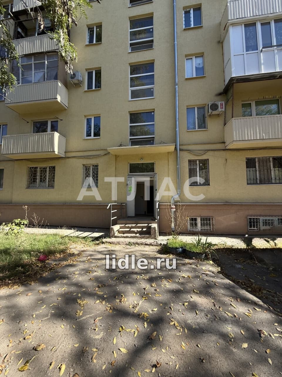 Фото объявления 11