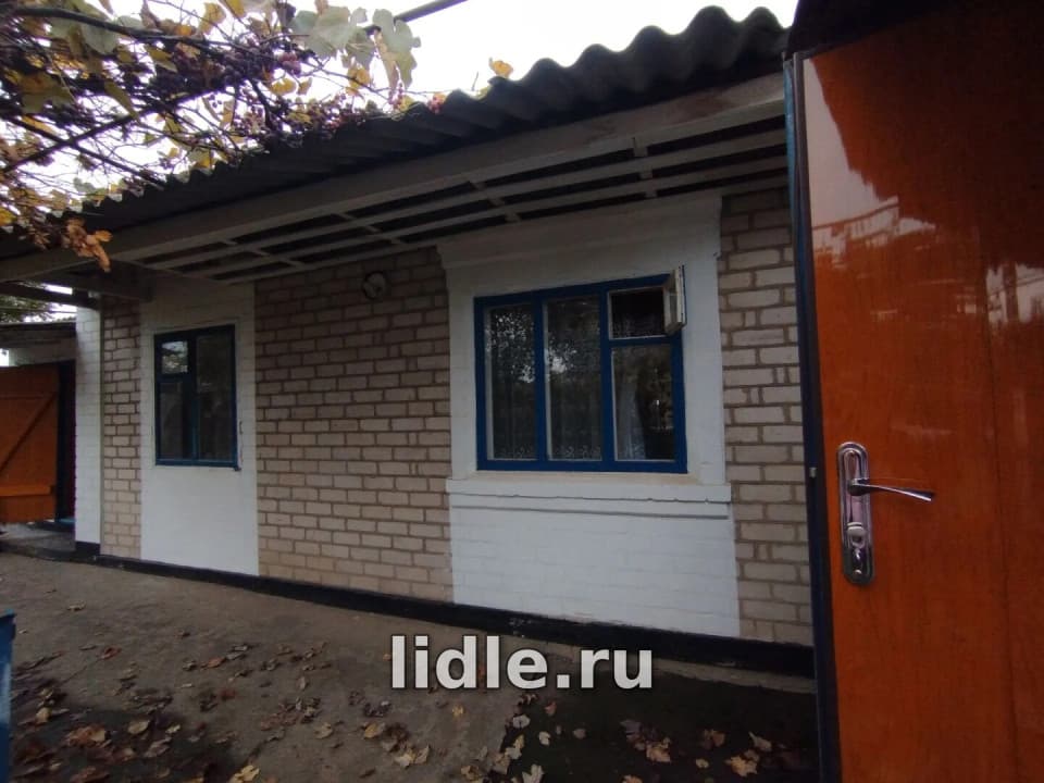 Фото объявления 2