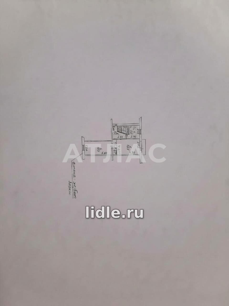 Фото объявления 7