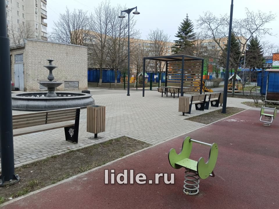 Фото объявления 15