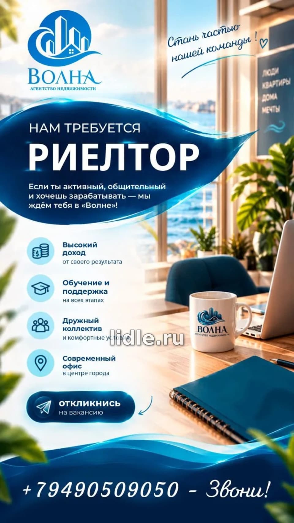 Фото объявления 1