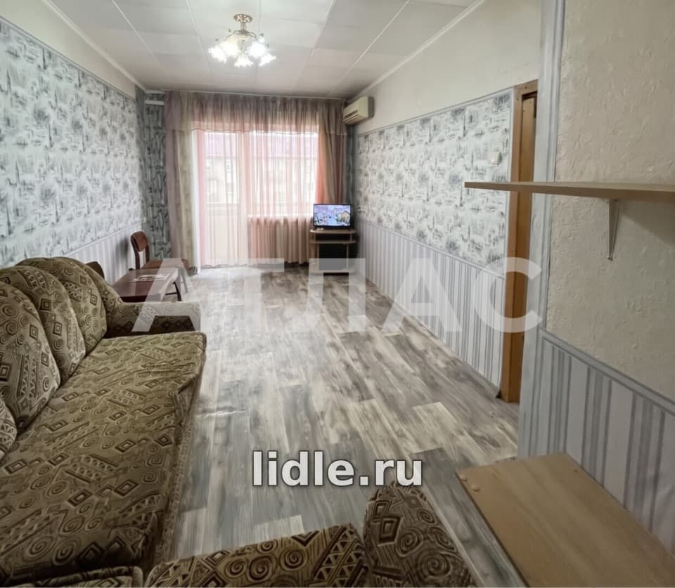 Фото объявления 1