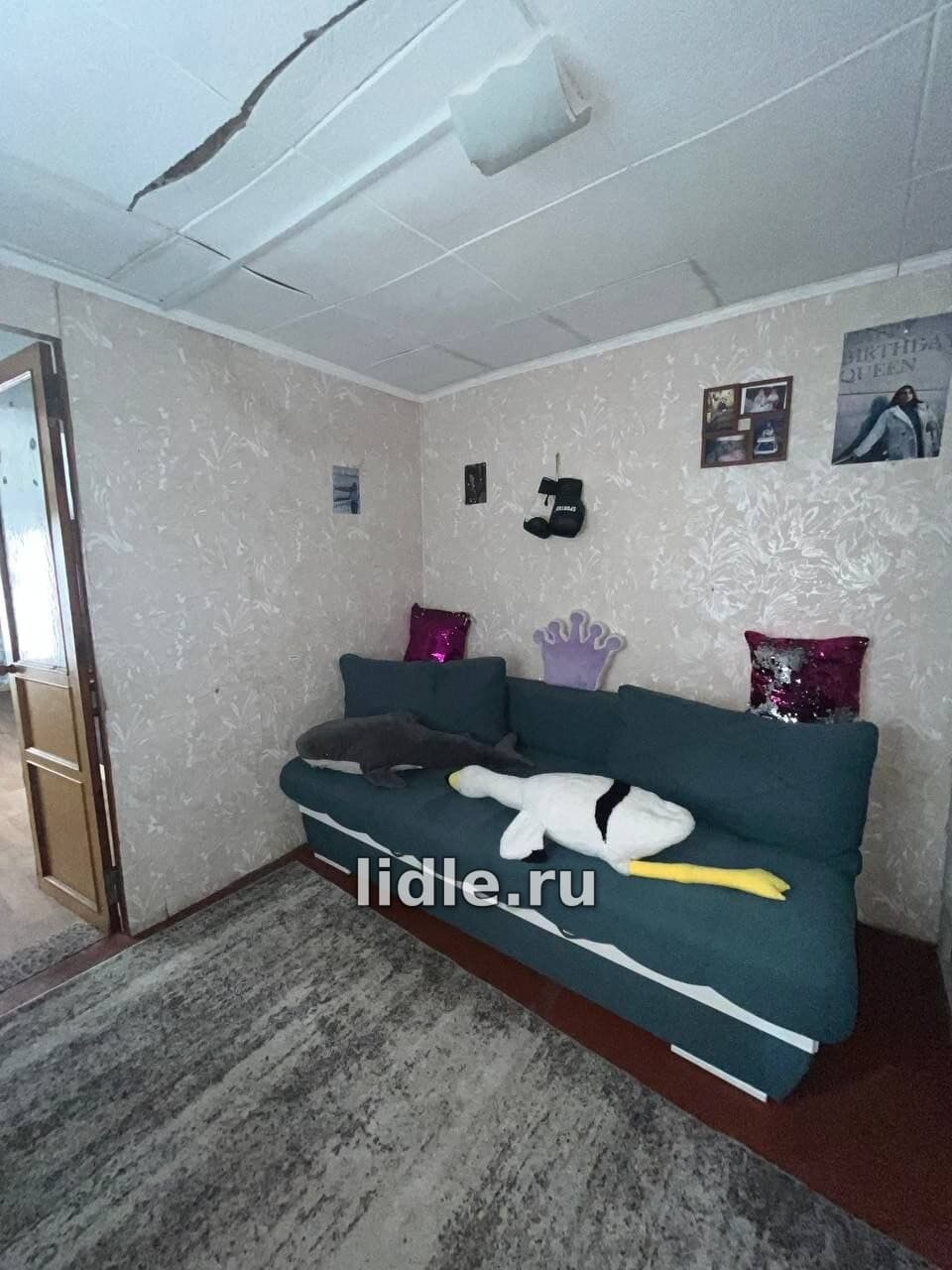 Фото объявления 2