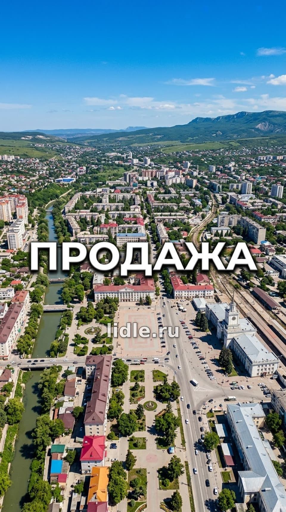 Фото объявления 1