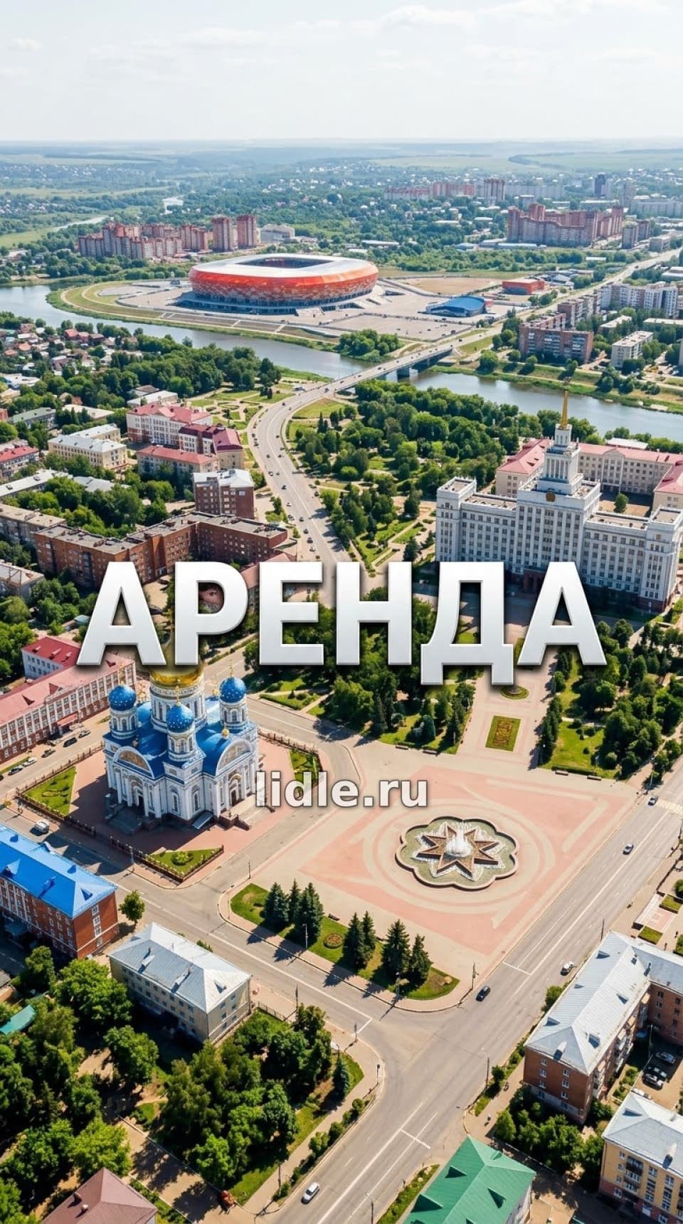Фото объявления 1