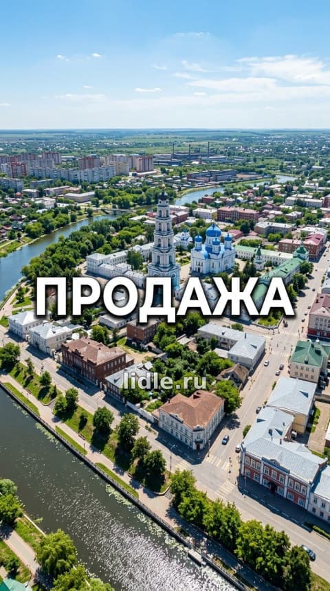 Центральное коммерческое помещение 85 м2, Тамбов