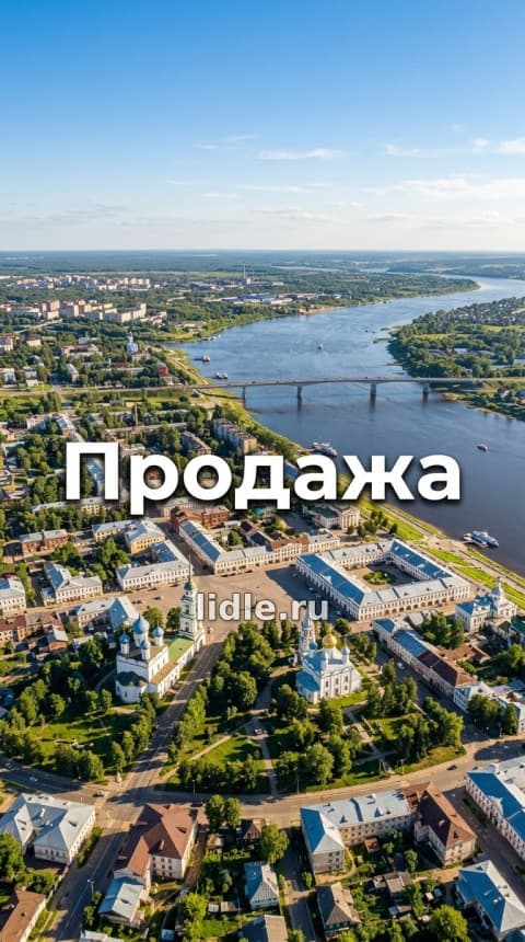 Центральное помещение свободного назначения в