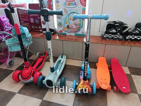 Детские игрушки, велосипеды, самокаты купить Мариуполь